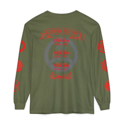 Carcass JpN v1 LS