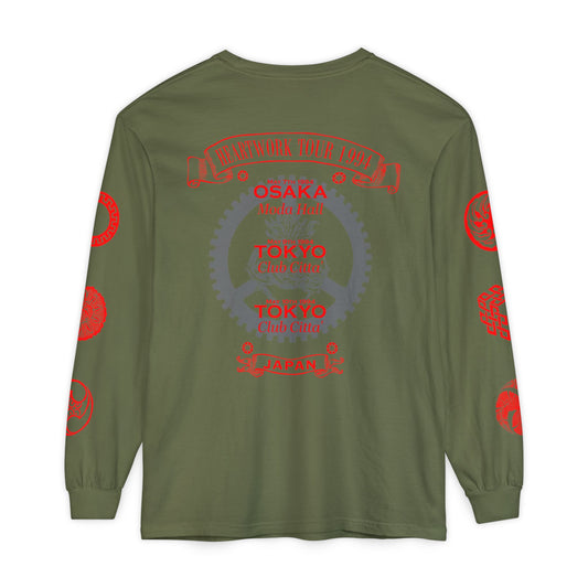 Carcass JpN v1 LS