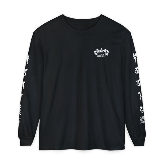 Mortician Japan Tour '97 LS