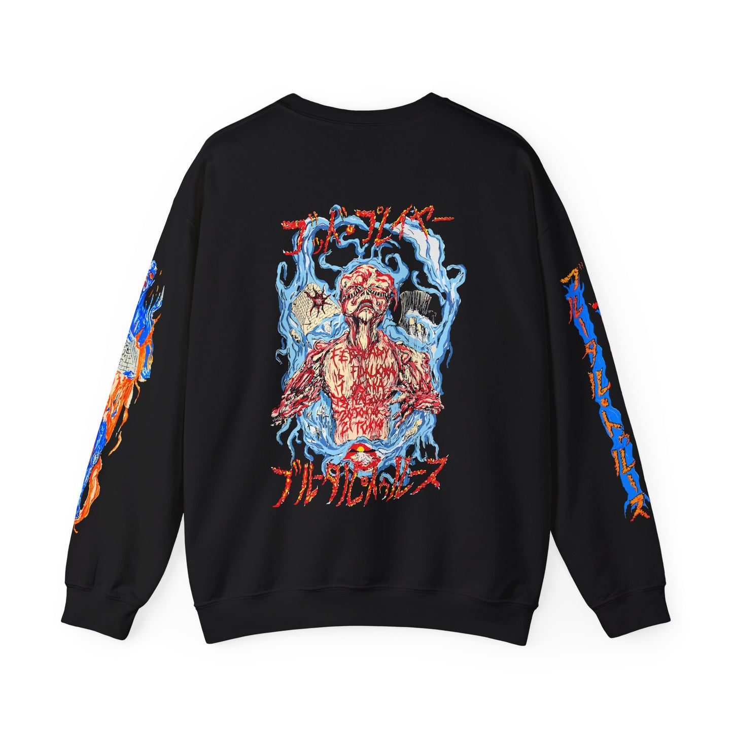 Brutal Truth Pure Grind Mayhem Japan Tour Crewneck Sweatshirt